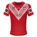 Tonga 2018 Pacific Test Adults Jersey