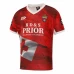 Tonga Mens Home Rugby Jersey 2022