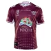 Manly Warringah Sea Eagles 2020 Men's Nines Jersey