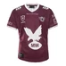 Manly Warringah Sea Eagles Men's Heritage Rugby Jersey 2021