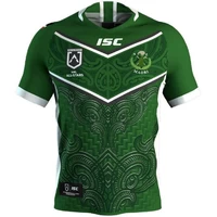 Maori All Stars 2020 Men's Home Jersey