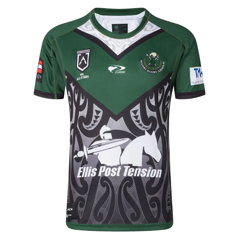 Maori All Stars Men's Home Rugby Jersey 2022